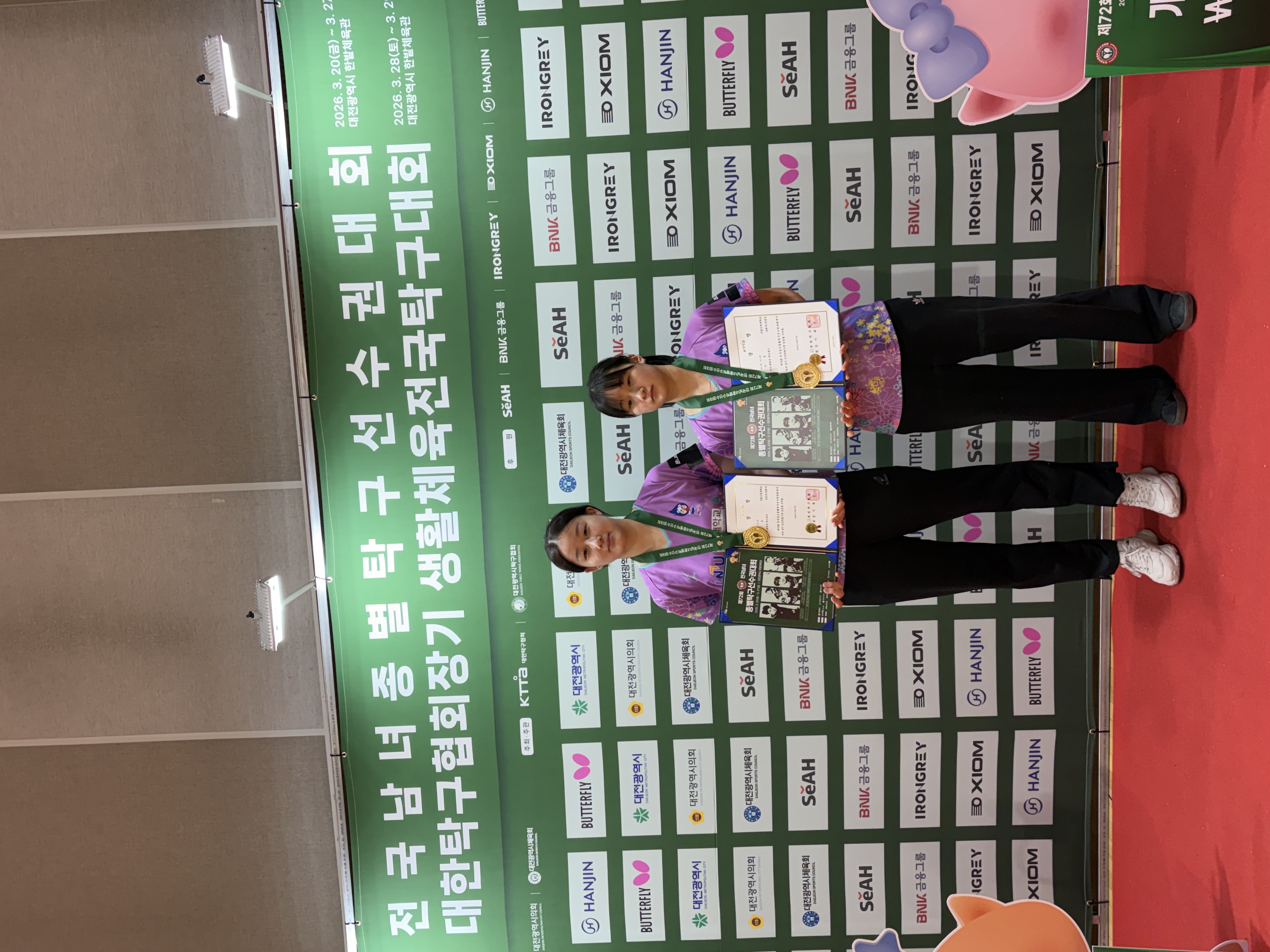 개인복식 우승.jpg