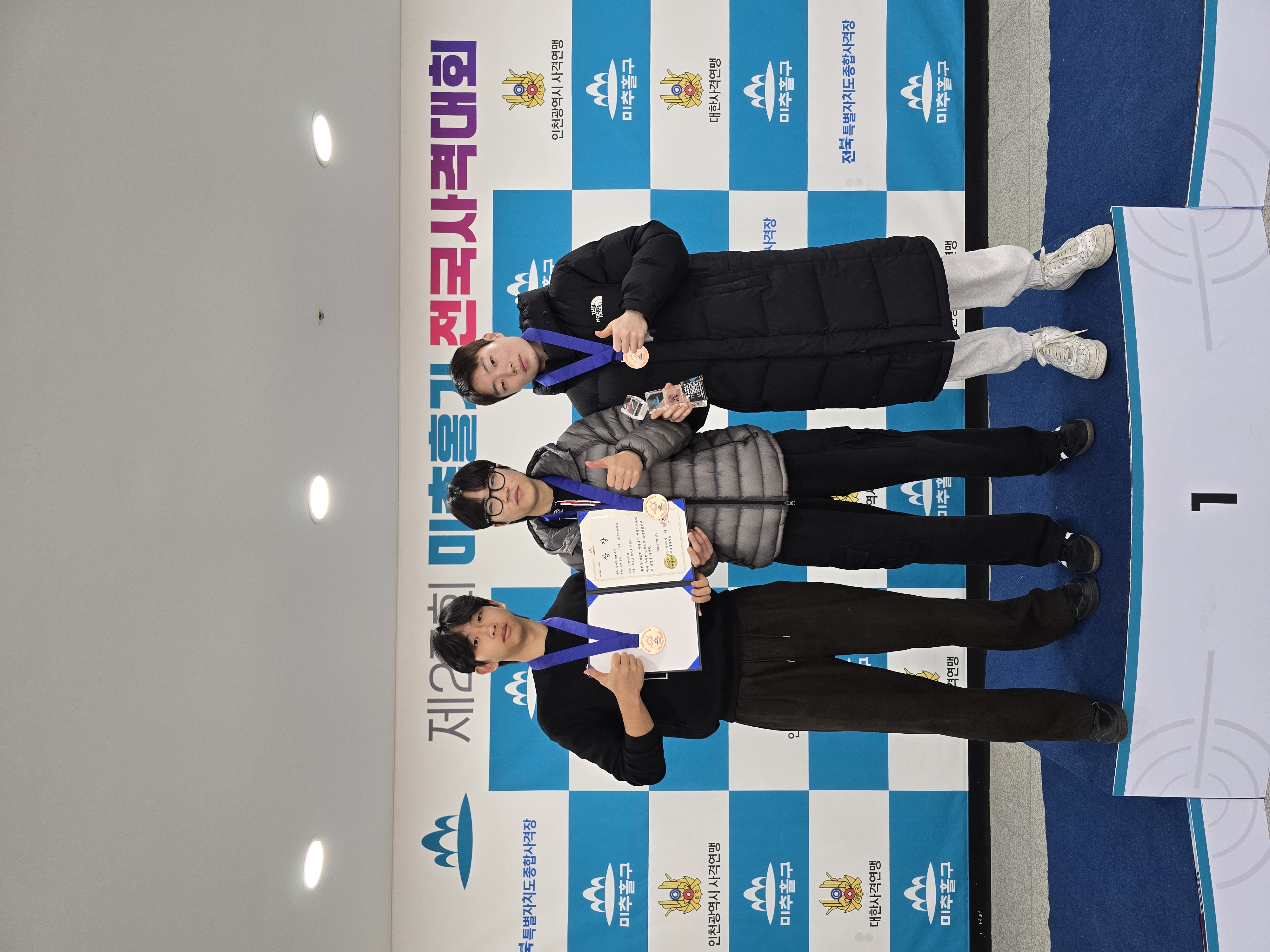 50m복사 단체전 3위.jpg