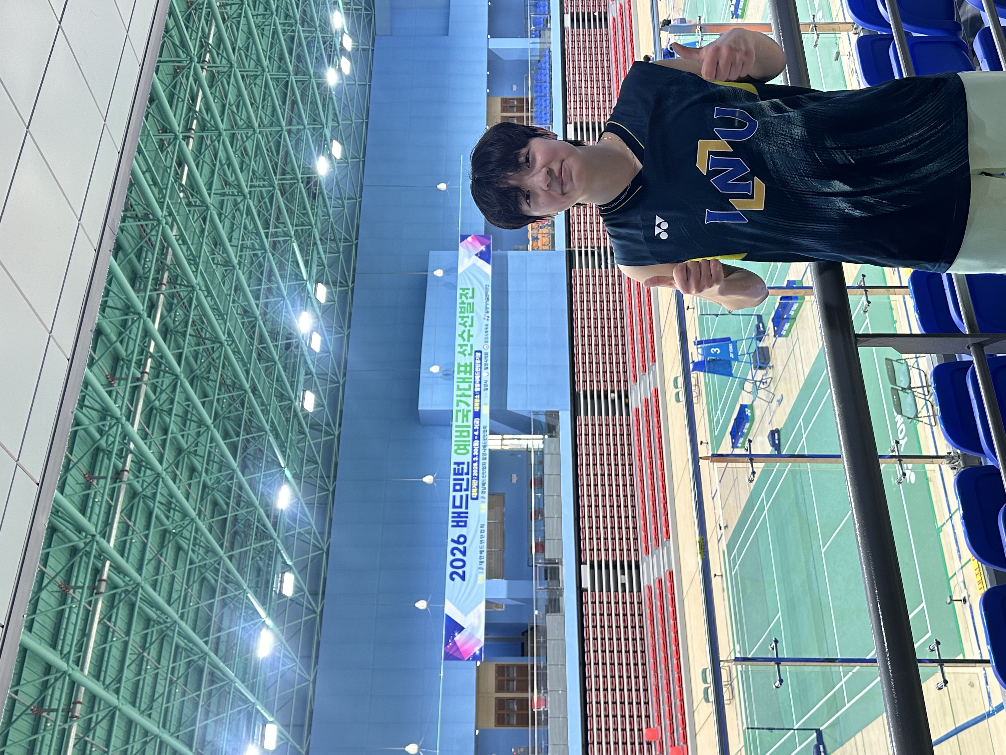 2026년도 예비 국가대표(부서연).jpg