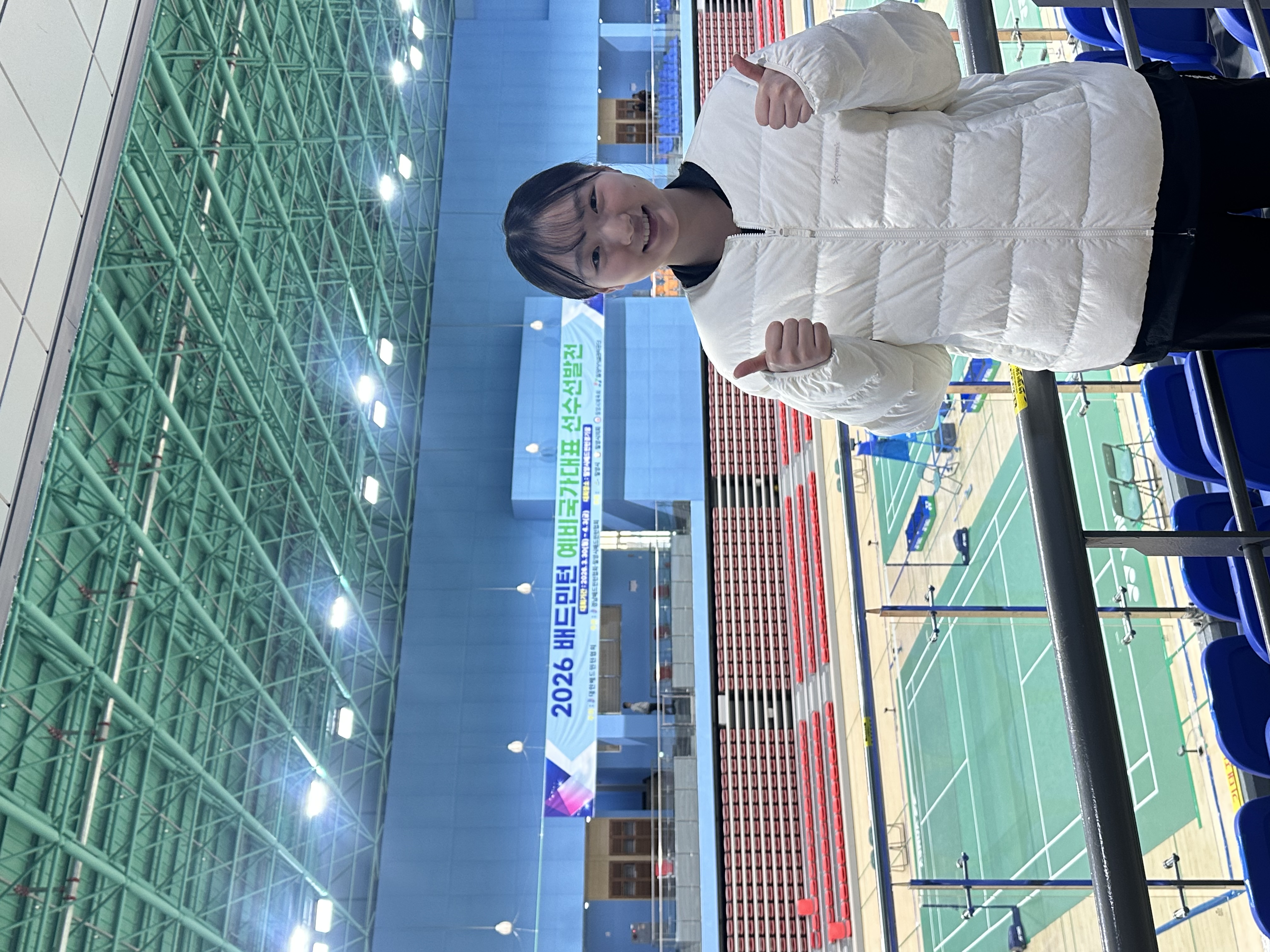 2026년도 예비국가대표(이다현).jpg