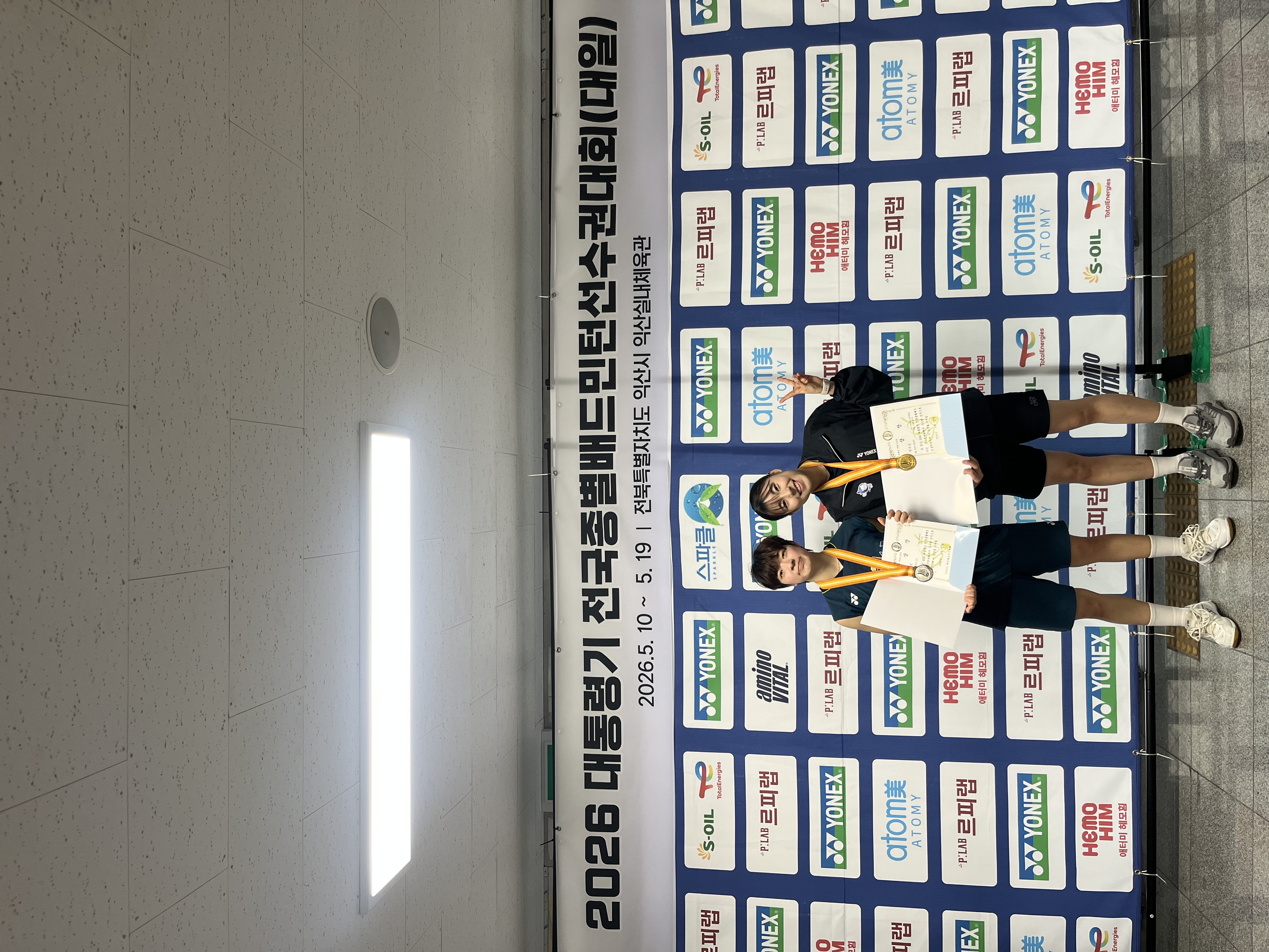 개인단식 우승 부서연 혼합복식 준우승 오연주.jpg