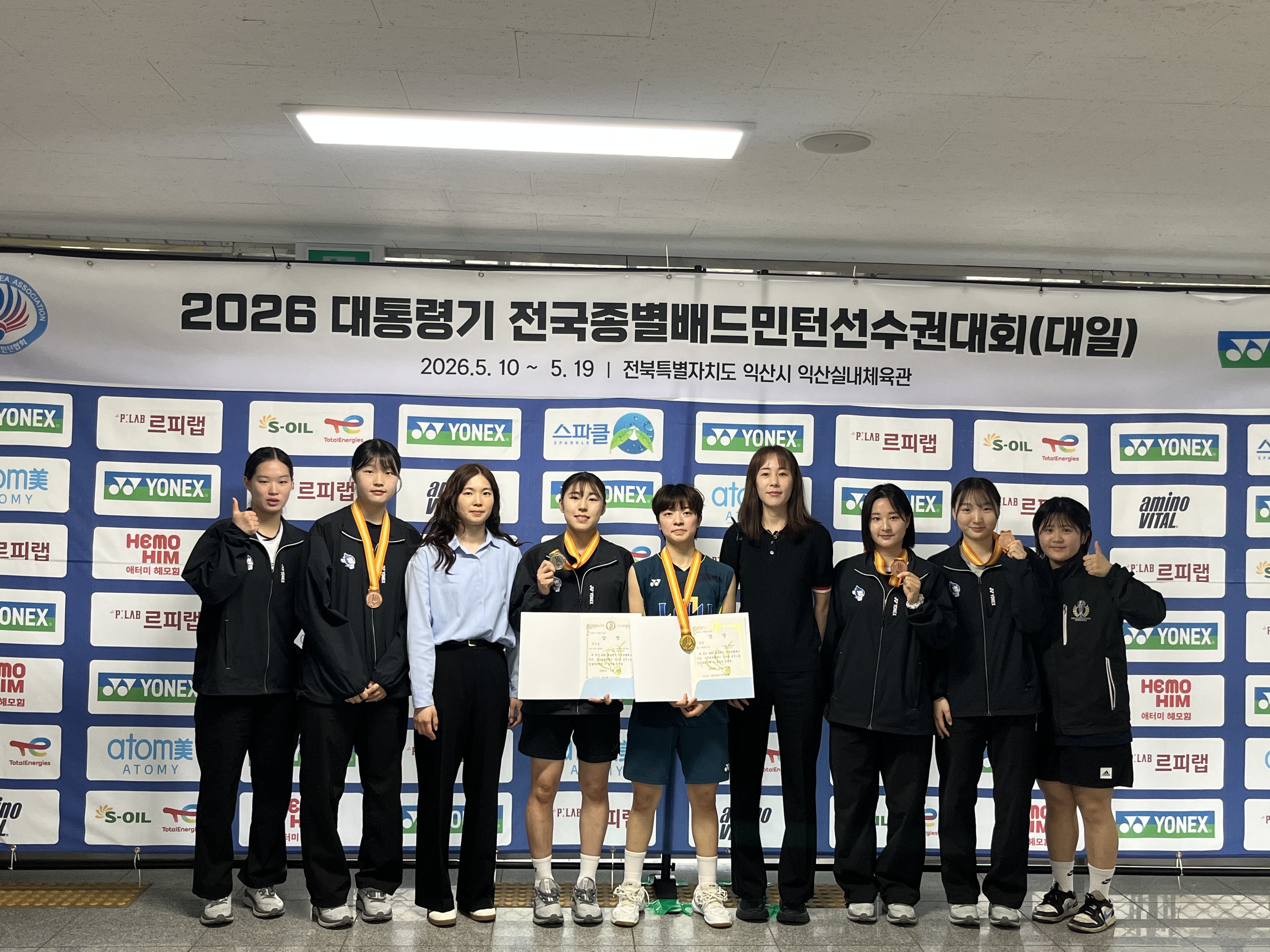단체사진.jpg